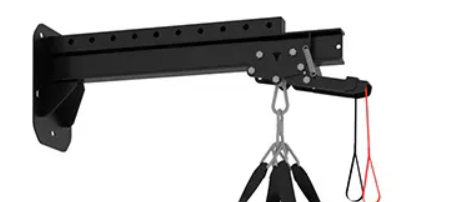 Wall-mounted Single Punch Bag Arm/Track